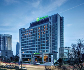  Holiday Inn Taizhou CMC, an IHG Hotel  Тайчжоу